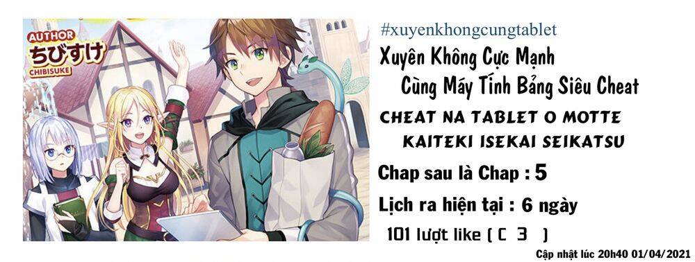 Xuyên Không Cực Mạnh Cùng Máy Tính Bảng Siêu Cheat Chương 4 Page 2