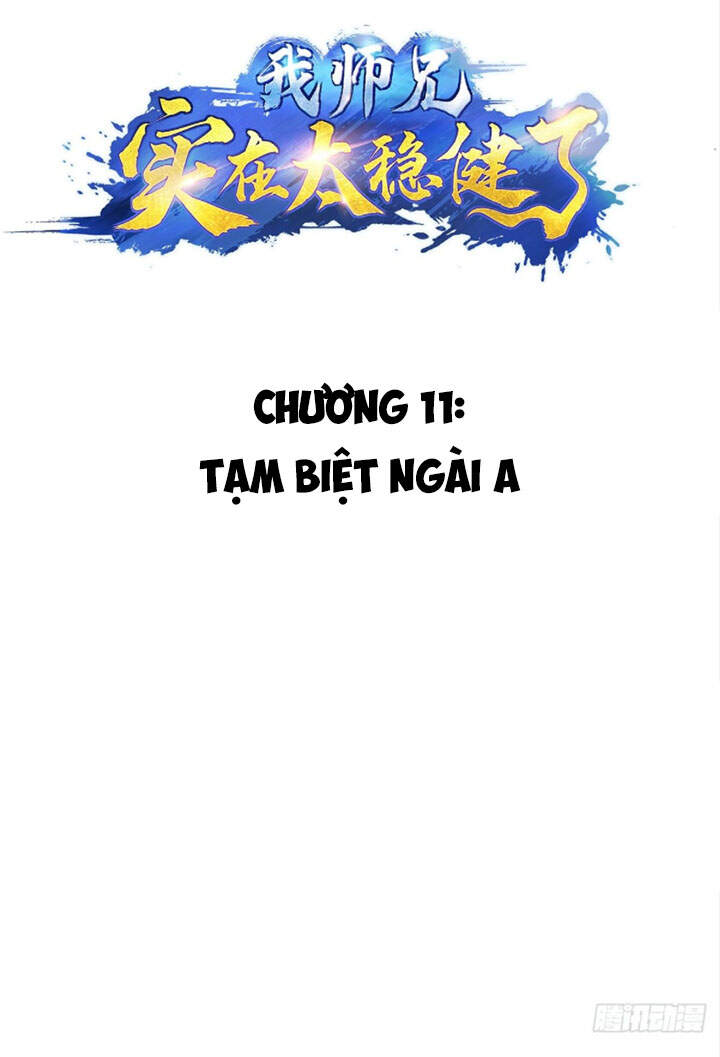 Sư Huynh Nhà Ta Thật Quá Thận Trọng Chương 11 Page 3