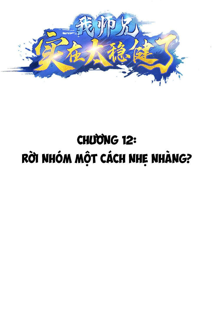 Sư Huynh Nhà Ta Thật Quá Thận Trọng Chương 12 Page 3