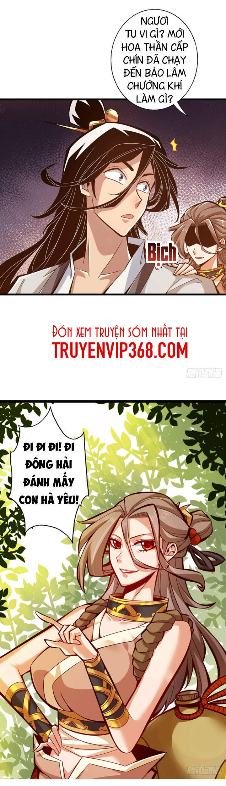 Sư Huynh Nhà Ta Thật Quá Thận Trọng Chương 6 Page 6