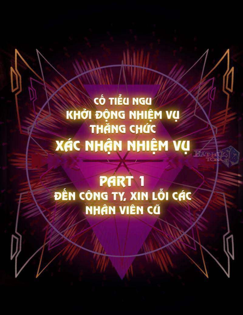 Ta Là Lão Đại Thời Tận Thế Chương 39 Page 60