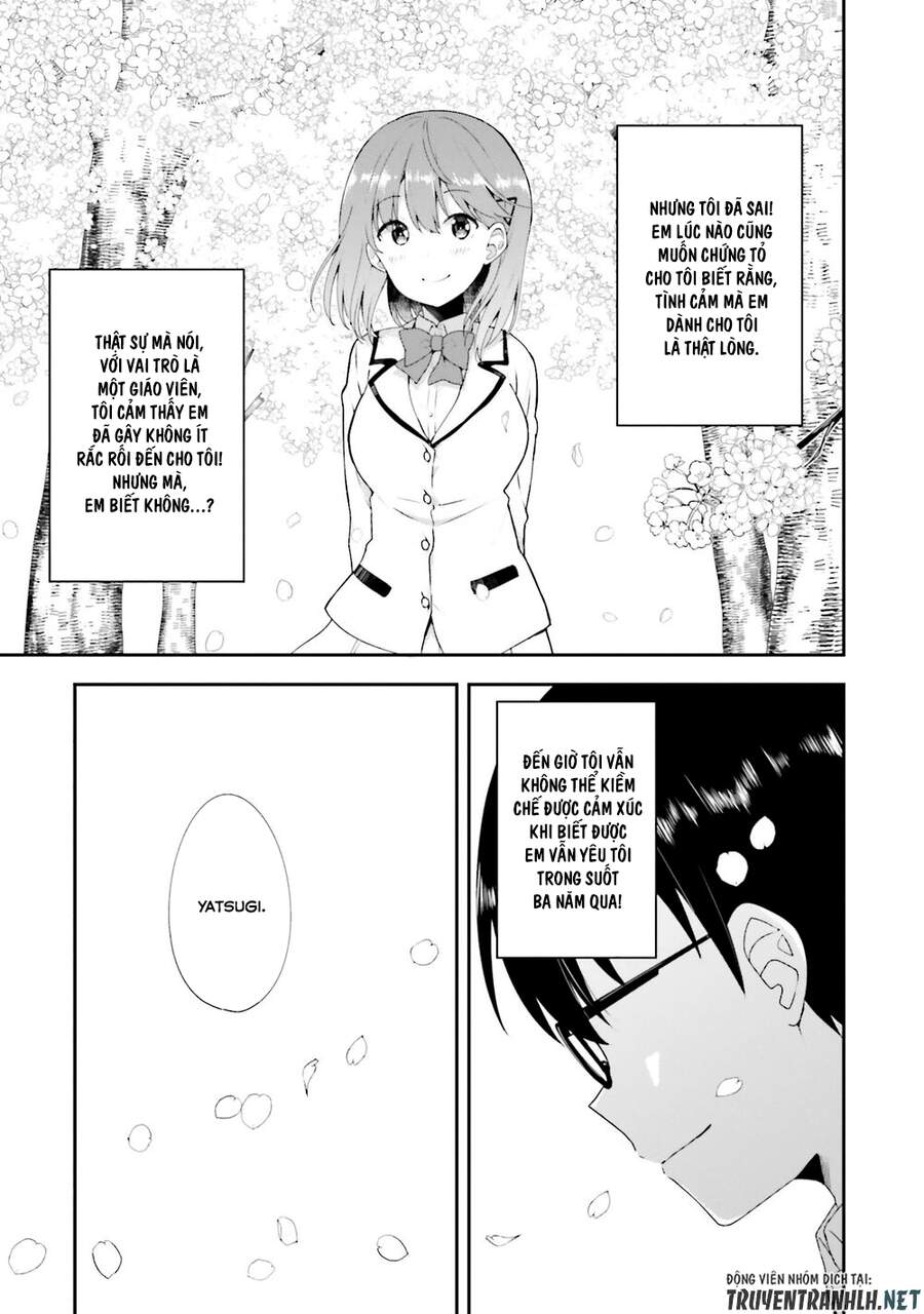 Koi Suru Otome Wa Eromanga Ni Yume Wo Miru Chương 12 Page 12