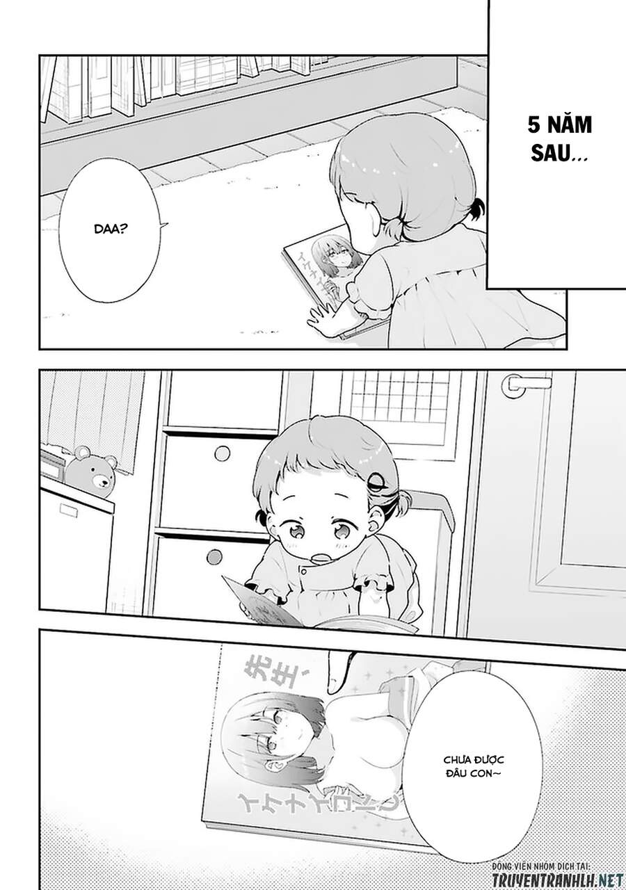 Koi Suru Otome Wa Eromanga Ni Yume Wo Miru Chương 12 Page 22