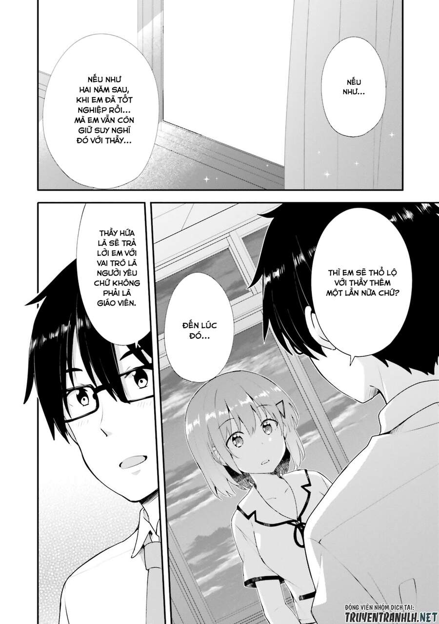 Koi Suru Otome Wa Eromanga Ni Yume Wo Miru Chương 12 Page 5