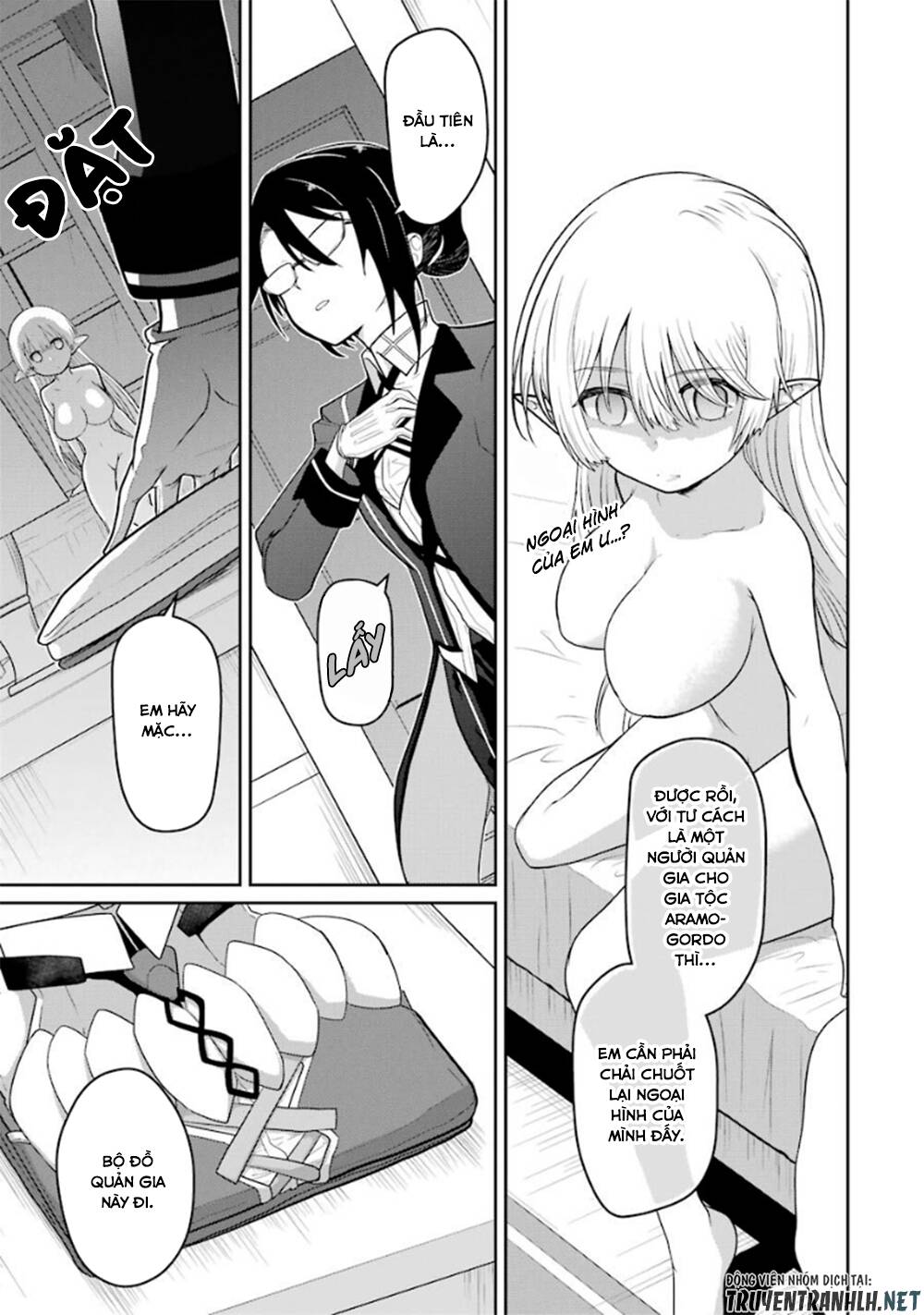 Itsuka Kamen Wo Nugu Tame Ni Chương 3 Page 12