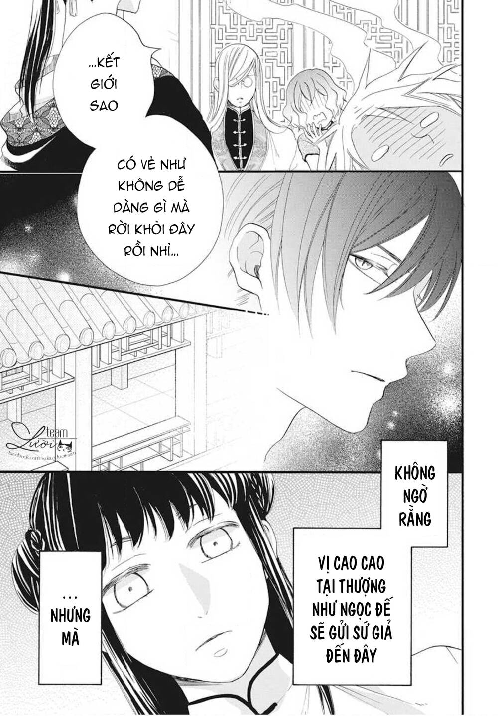 Tình Yêu Xui Xẻo Chương 5 Page 17