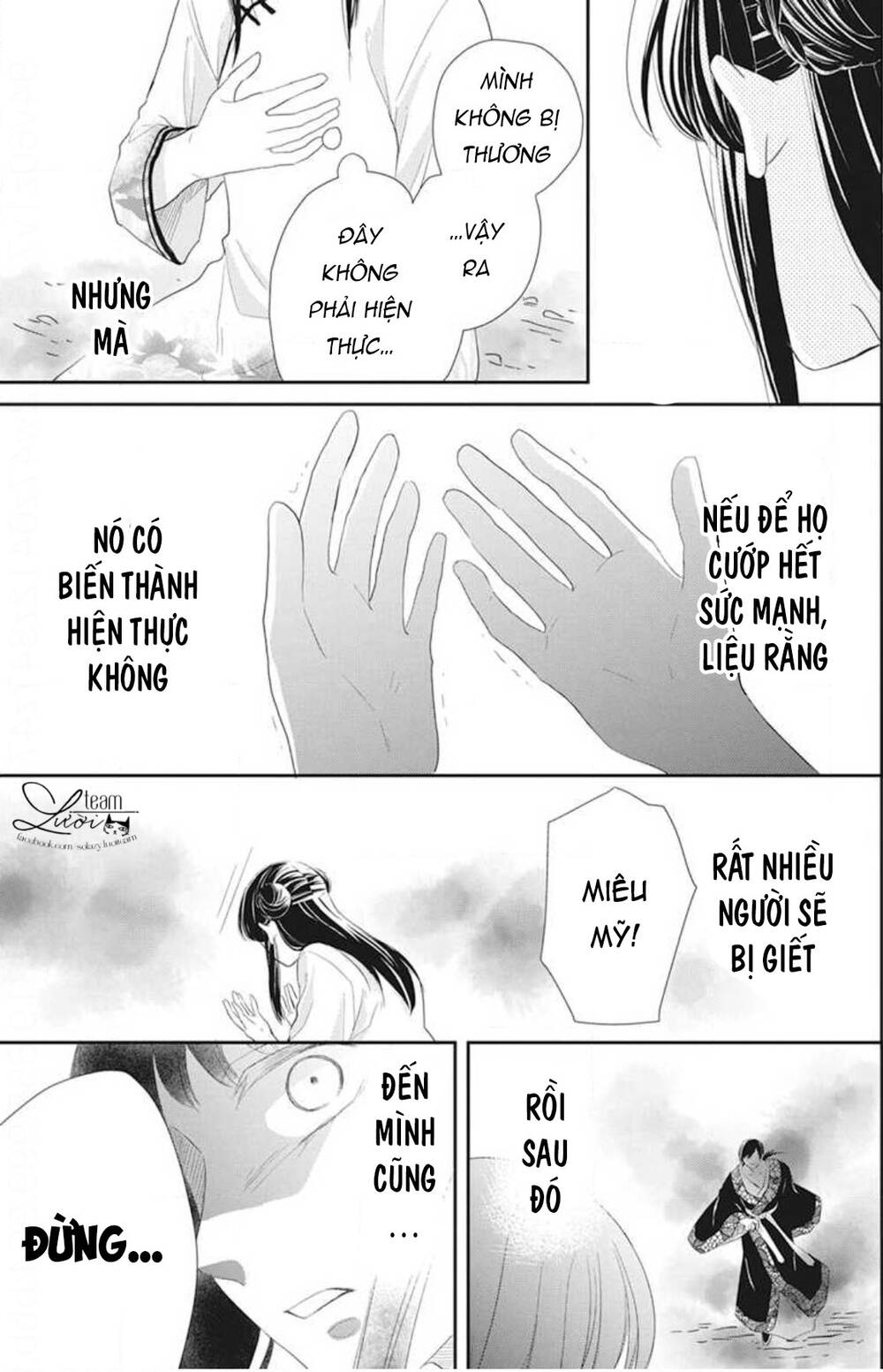 Tình Yêu Xui Xẻo Chương 6 Page 21