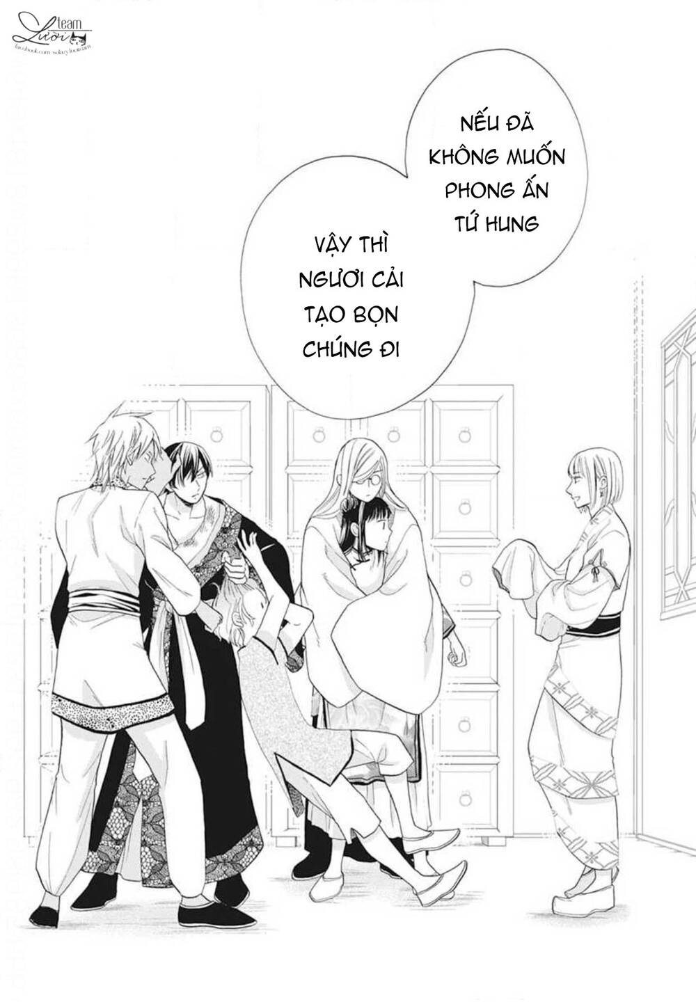 Tình Yêu Xui Xẻo Chương 7 Page 7