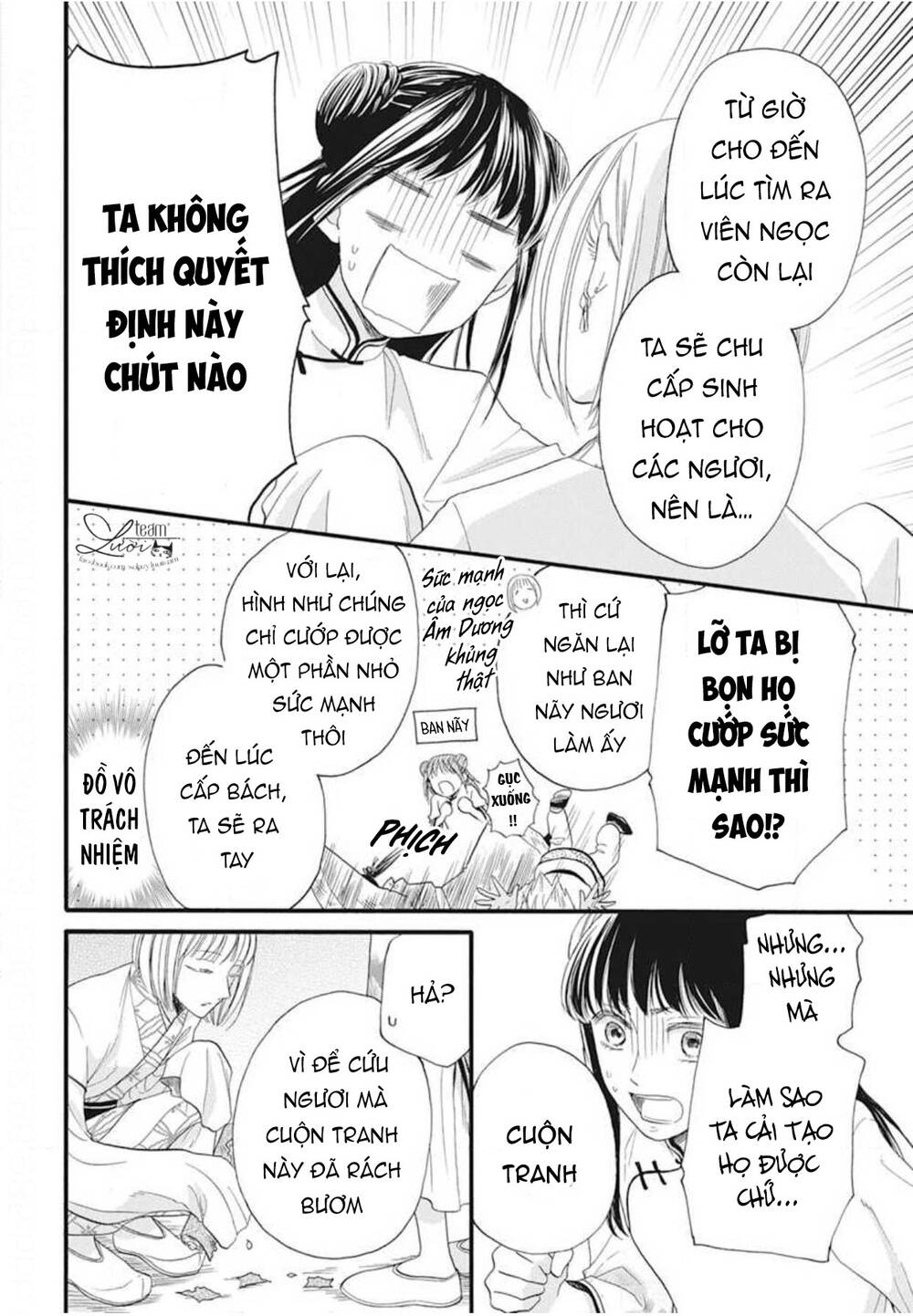 Tình Yêu Xui Xẻo Chương 7 Page 9