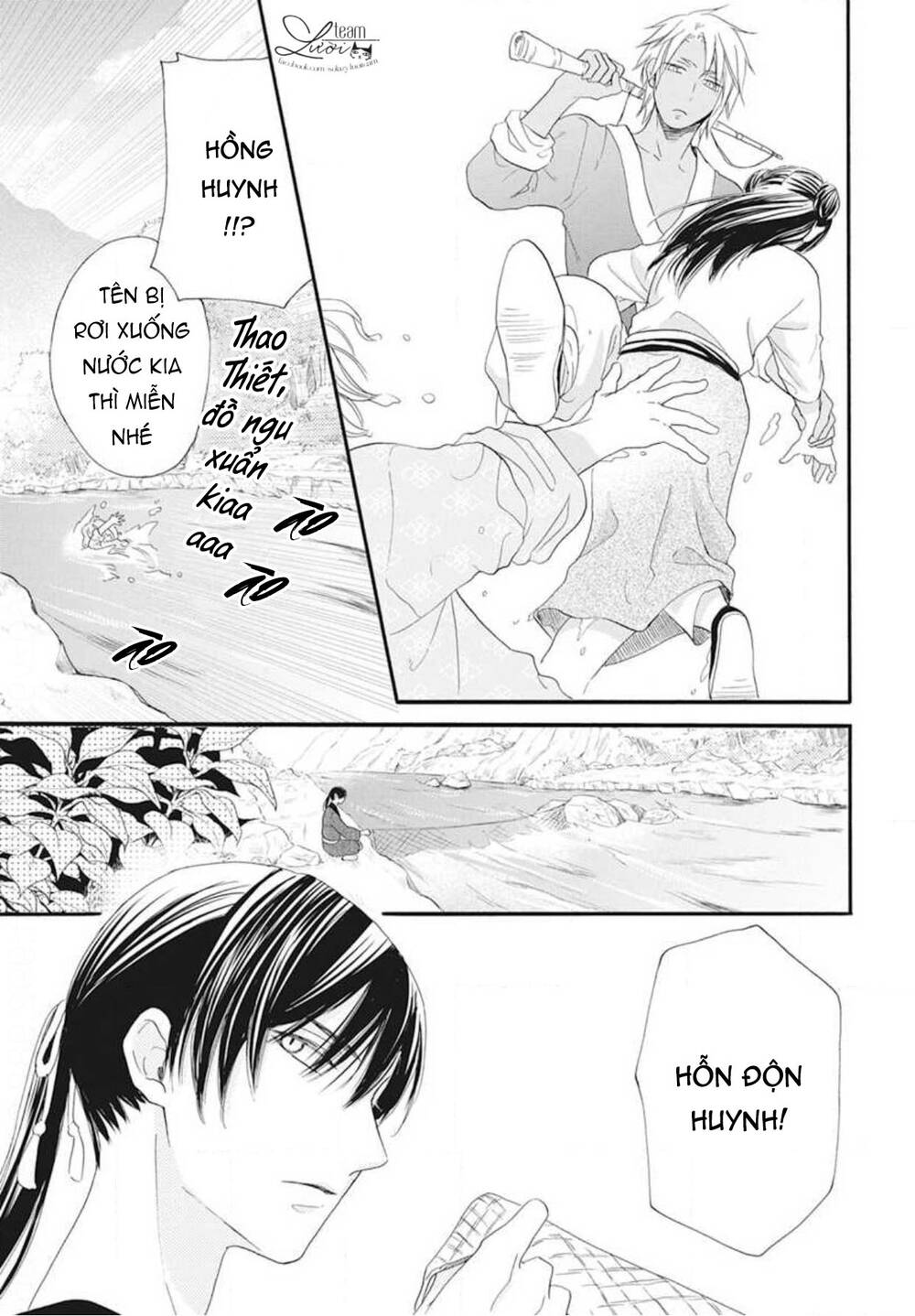 Tình Yêu Xui Xẻo Chương 7 Page 23