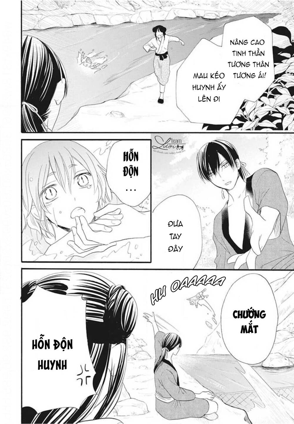 Tình Yêu Xui Xẻo Chương 7 Page 24