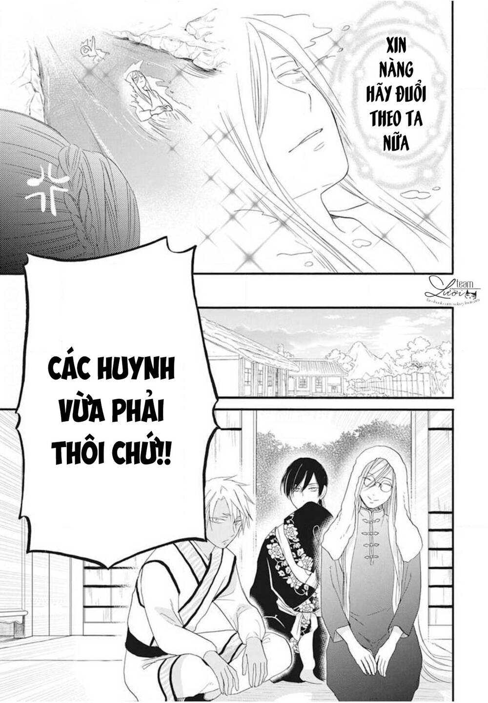 Tình Yêu Xui Xẻo Chương 7 Page 27