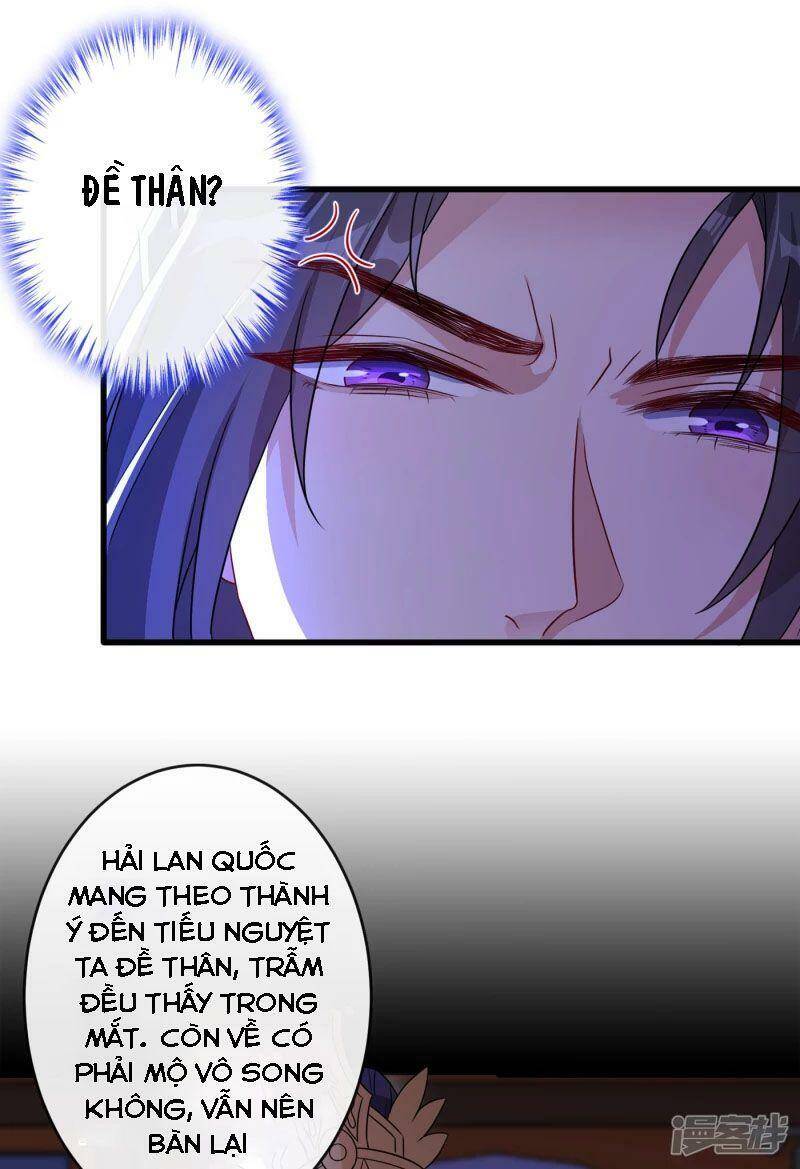 Thú Hắc Cuồng Phi Chương 82 Page 10