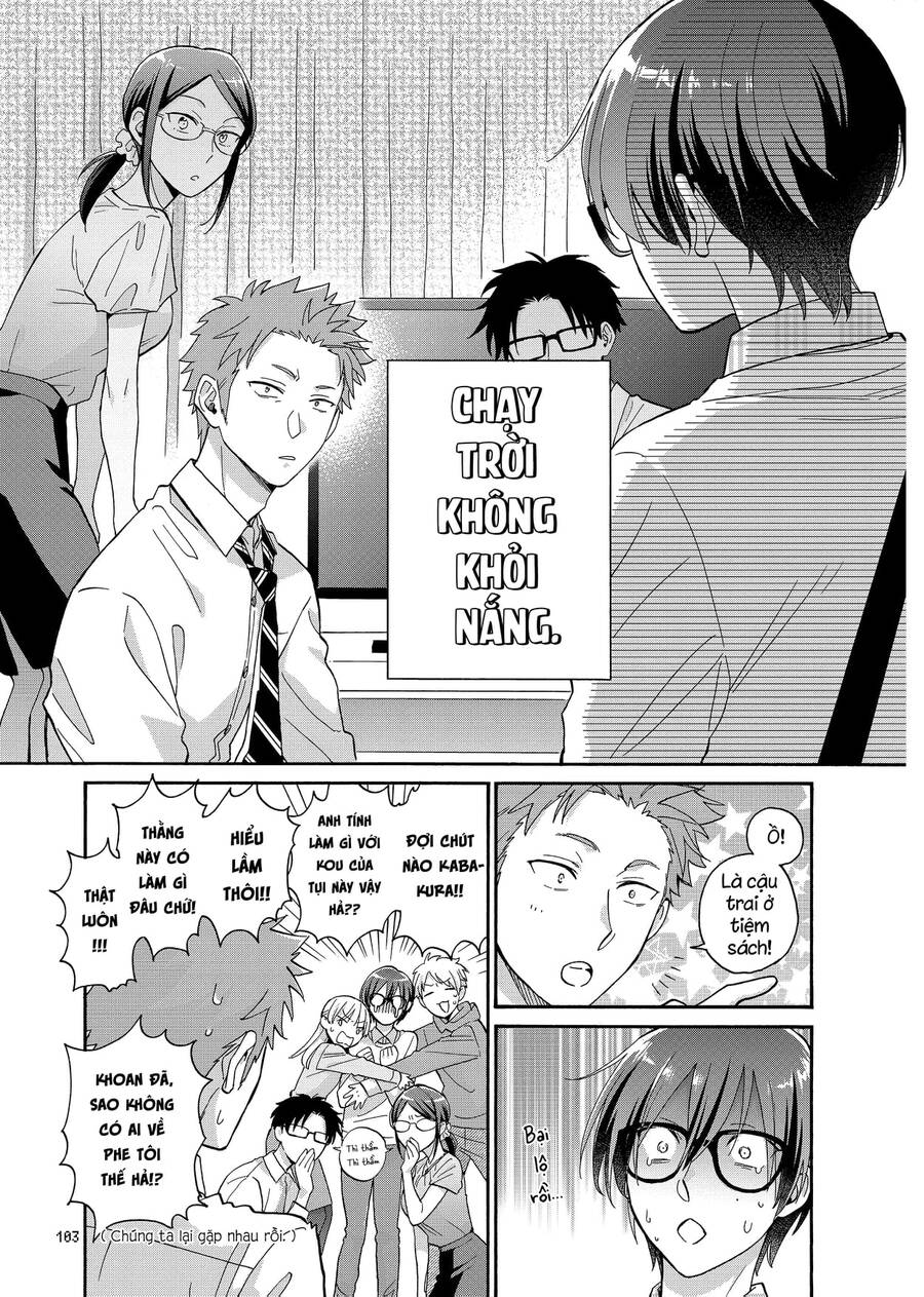 Thật Khó Để Yêu 1 Otaku Chương 85 Page 5