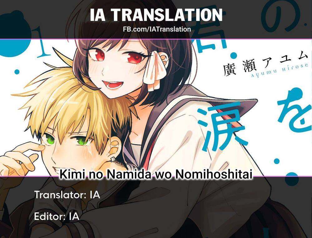 Kimi No Namida Wo Nomihoshitai Chương 10 Page 10