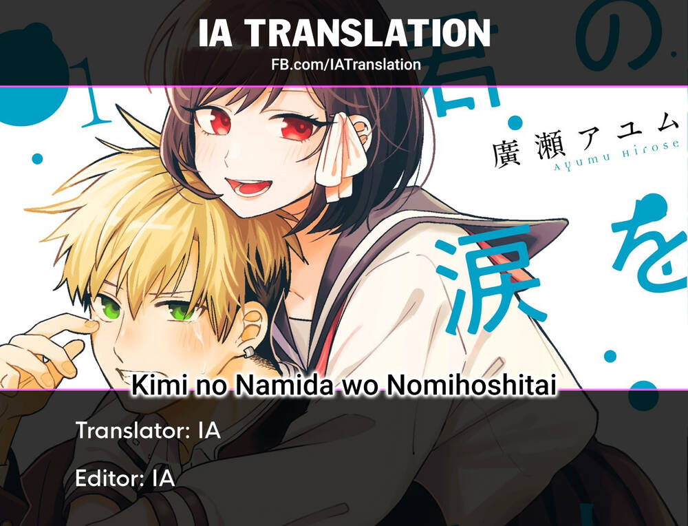 Kimi No Namida Wo Nomihoshitai Chương 11 Page 10