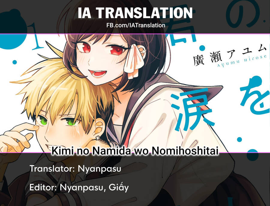 Kimi No Namida Wo Nomihoshitai Chương 12 Page 10