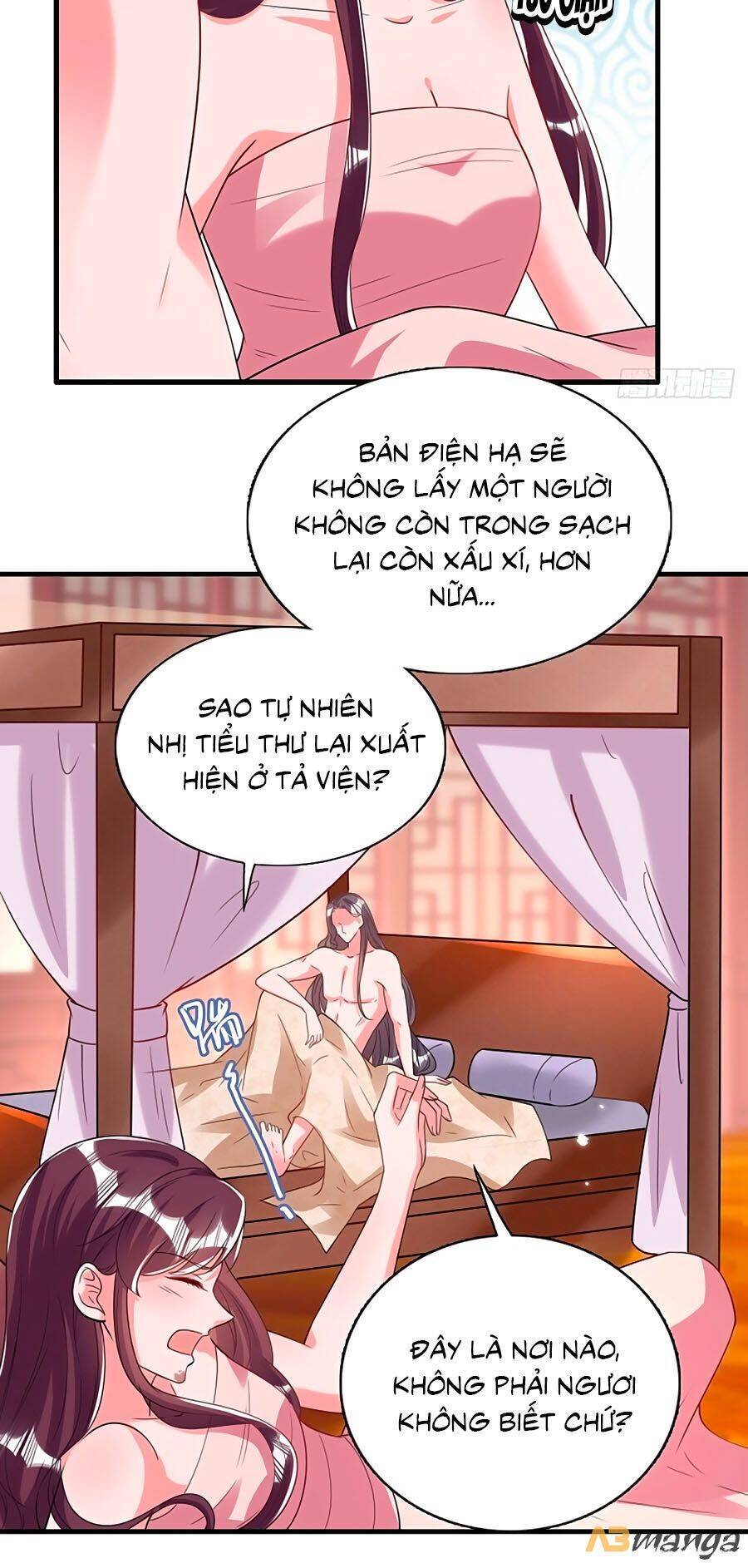 Phượng Ngự Tà Vương Chương 78 Page 13