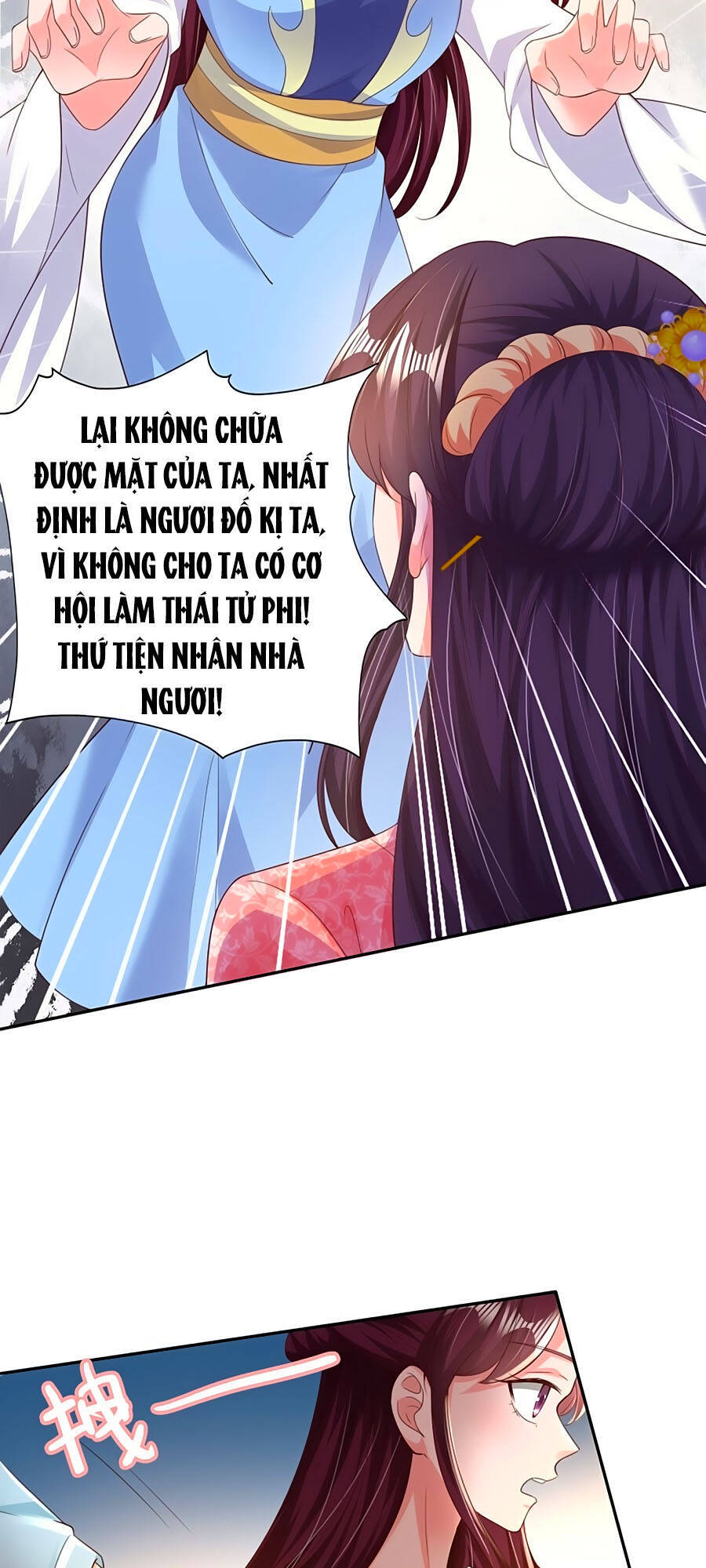 Phượng Ngự Tà Vương Chương 75 Page 16