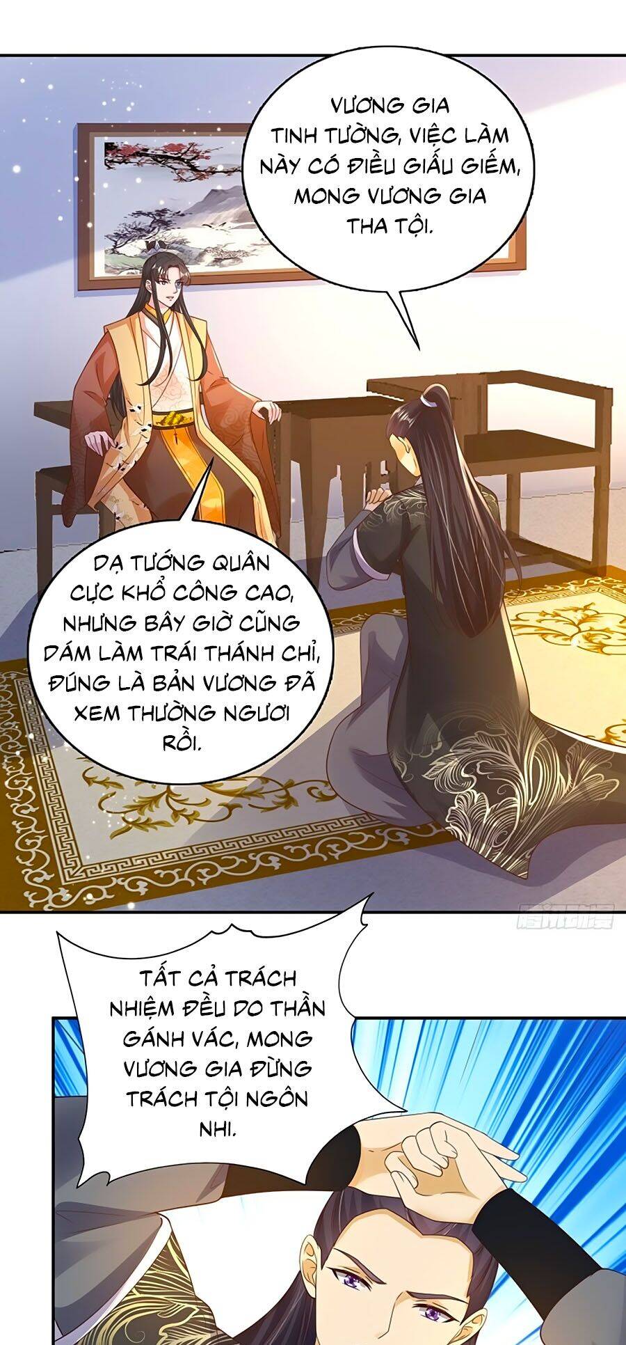 Phượng Ngự Tà Vương Chương 76 Page 16