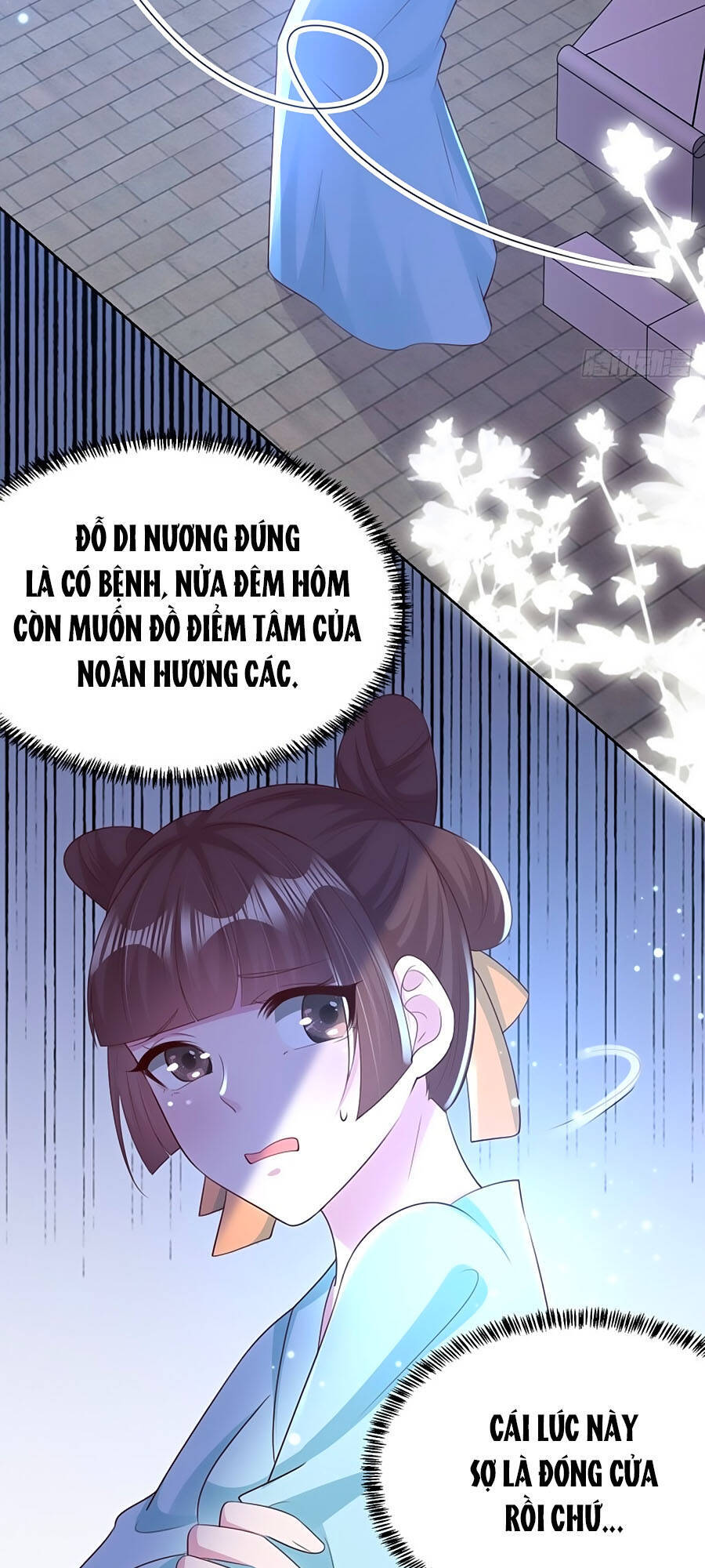 Phượng Ngự Tà Vương Chương 72 Page 16