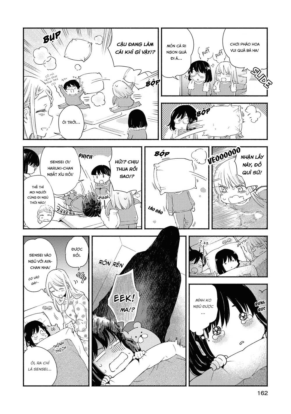 Warikitta Kankei Desukara. Chương 17 Page 49