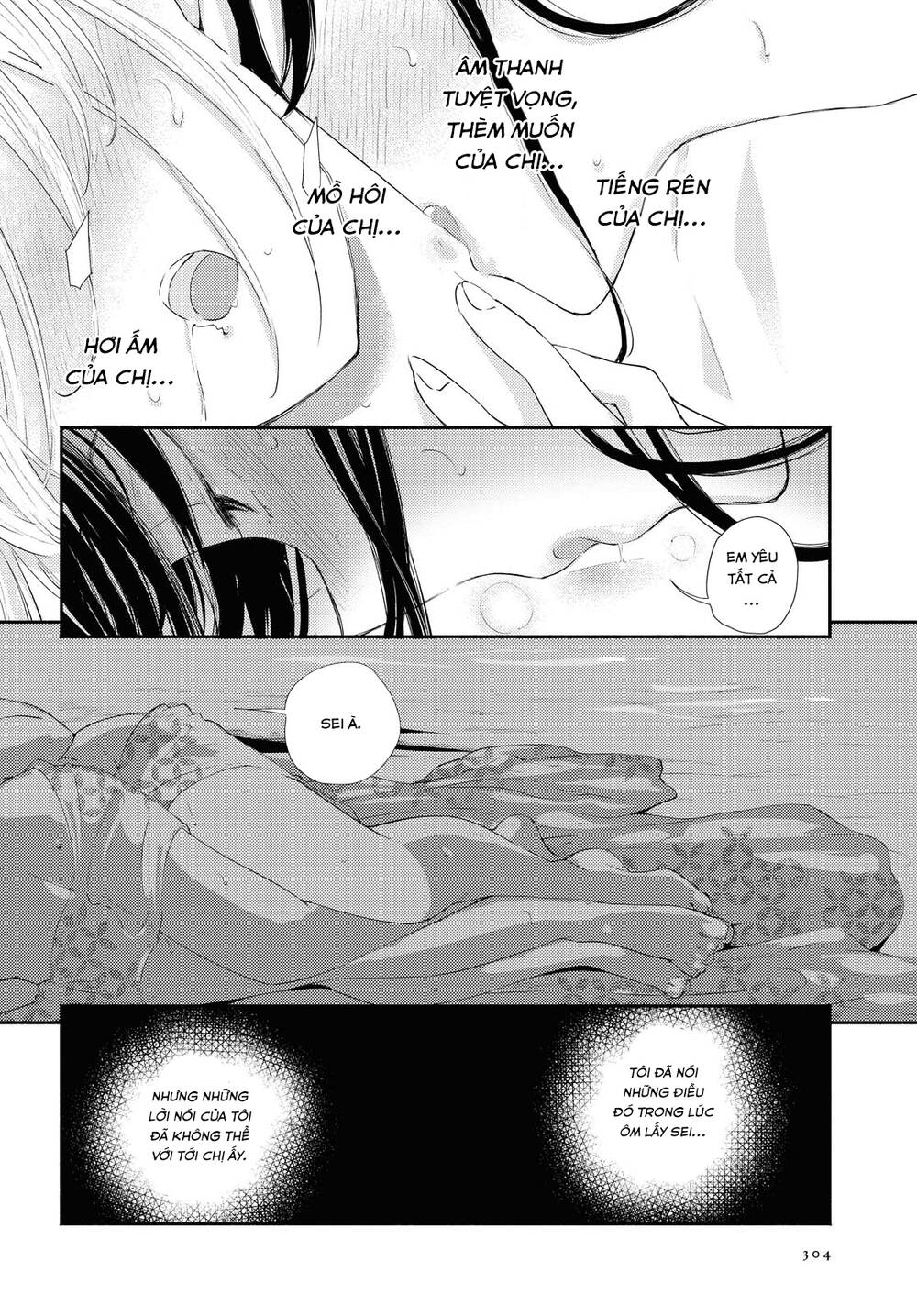 Warikitta Kankei Desukara. Chương 19 Page 26