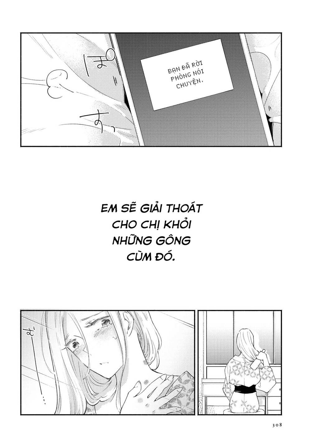 Warikitta Kankei Desukara. Chương 19 Page 30