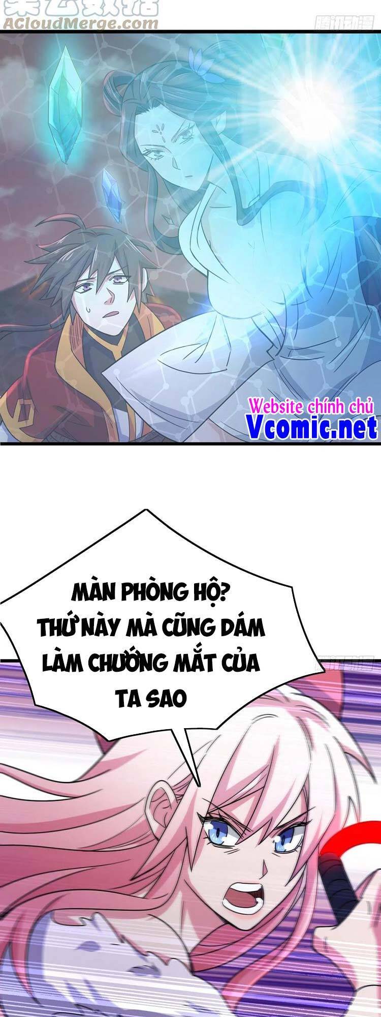 Hậu Cung Của Ta Dựa Vào Rút Thẻ Chương 194 Page 6