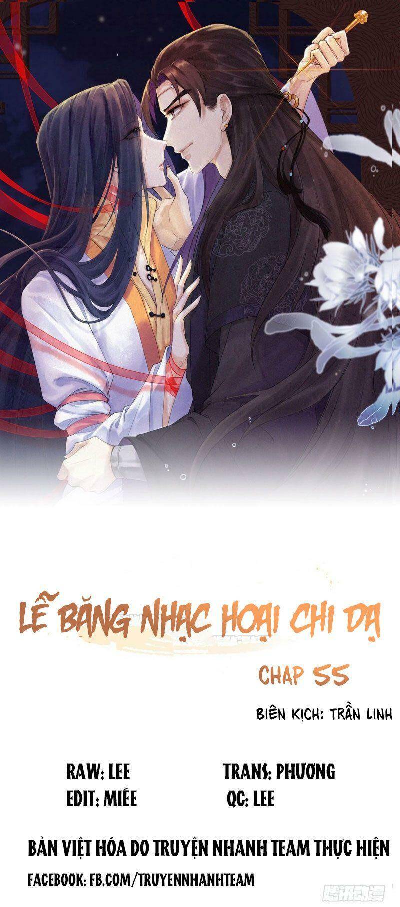 Lễ Băng Nhạc Phôi Chi Dạ Chương 55 Page 1