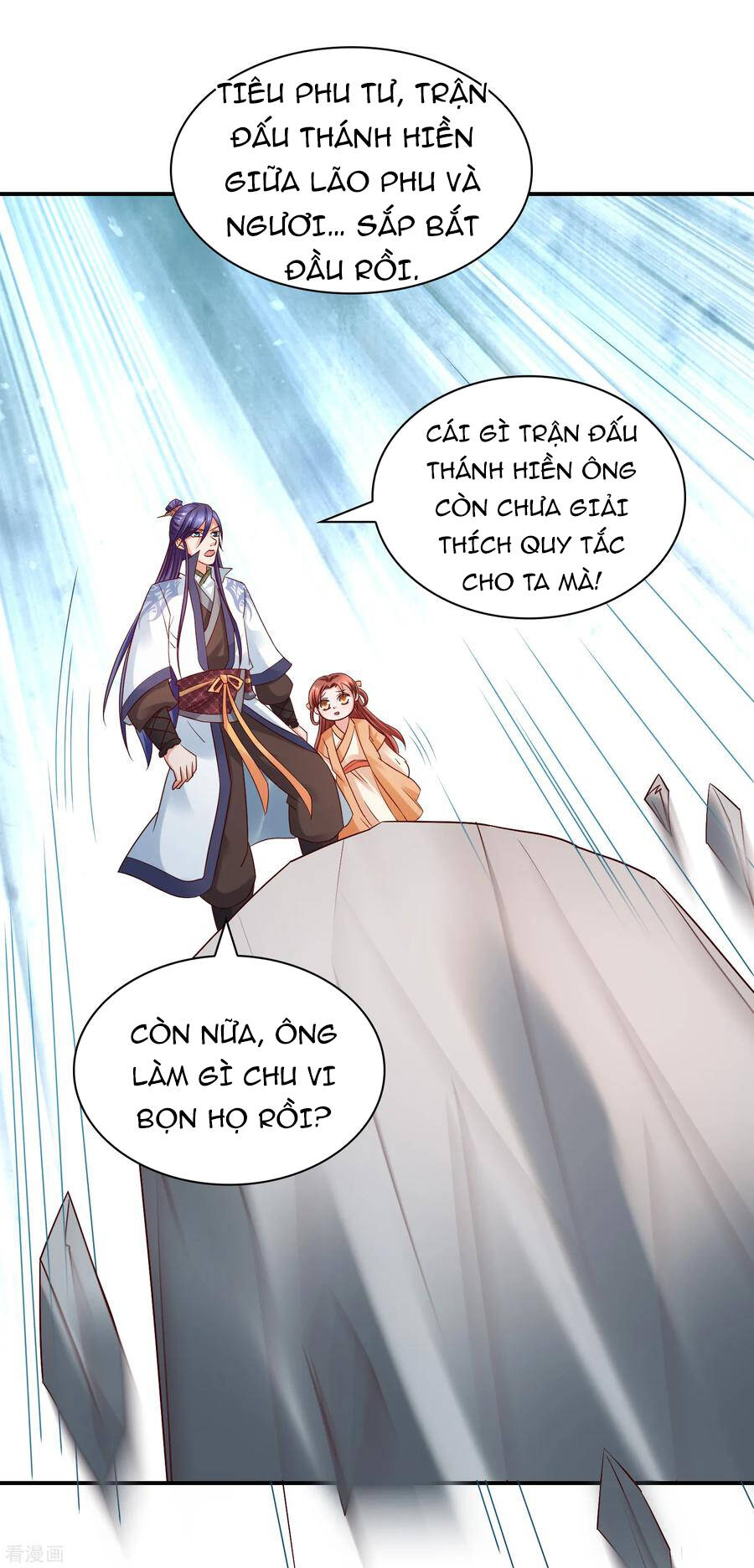 Trở Về Cổ Đại Làm Thánh Hiền Chương 32 Page 18