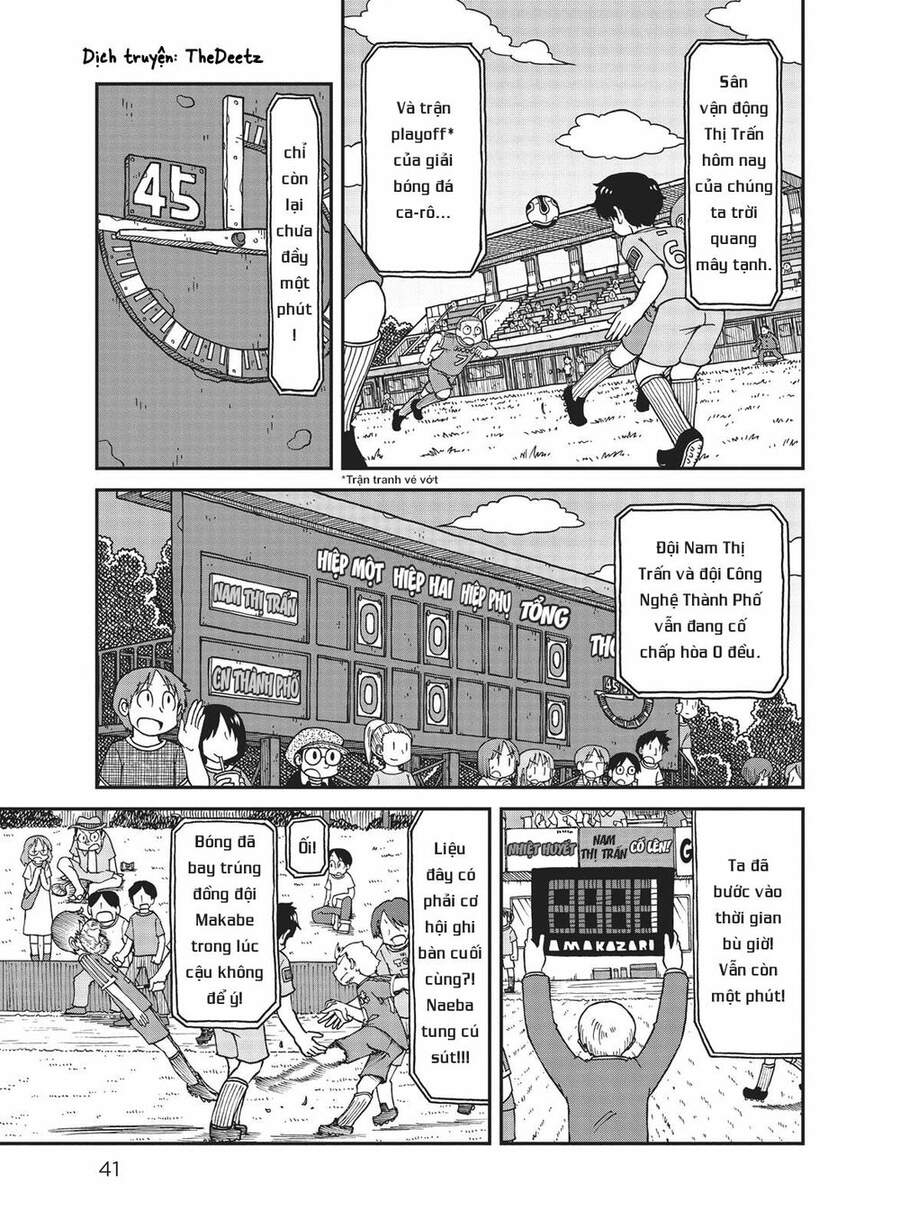 City Chương 16 Page 1