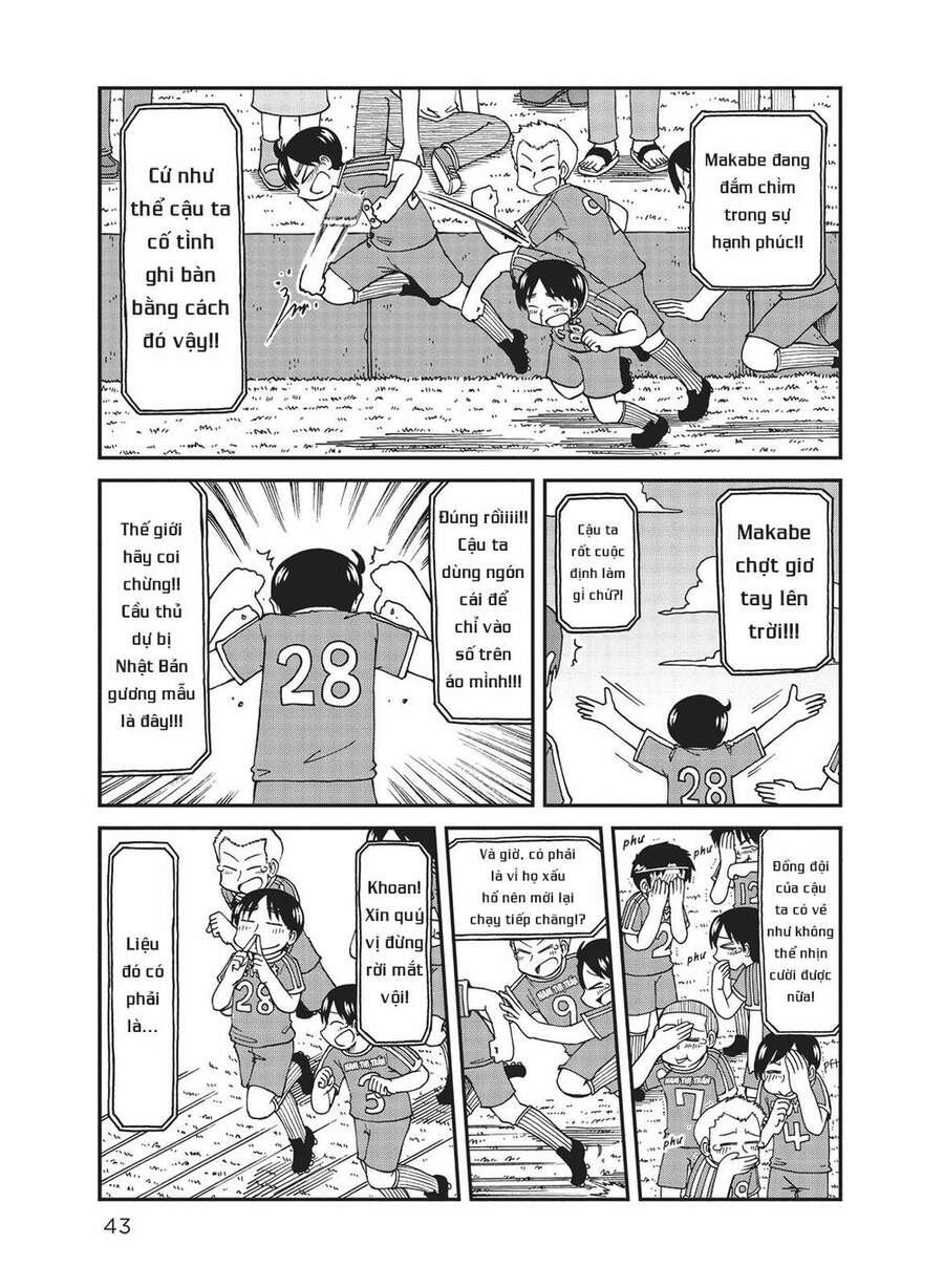 City Chương 16 Page 3