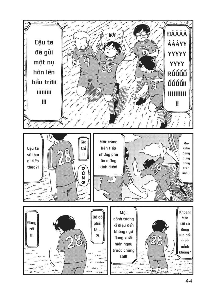 City Chương 16 Page 4