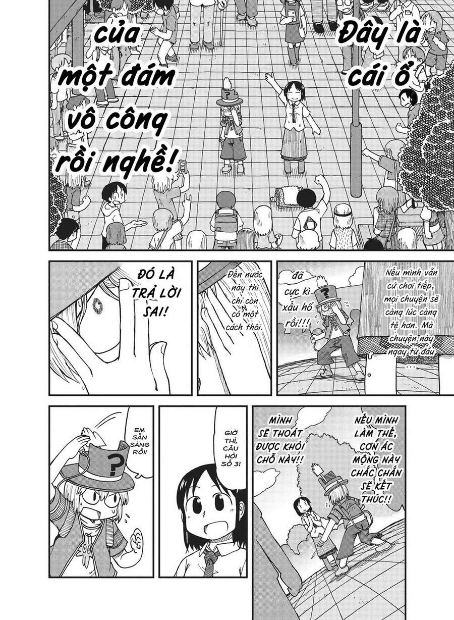 City Chương 20 Page 6