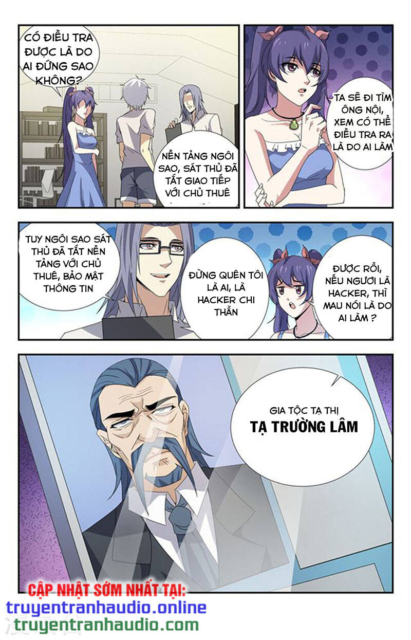 Long Ẩn Giả Chương 216 Page 3