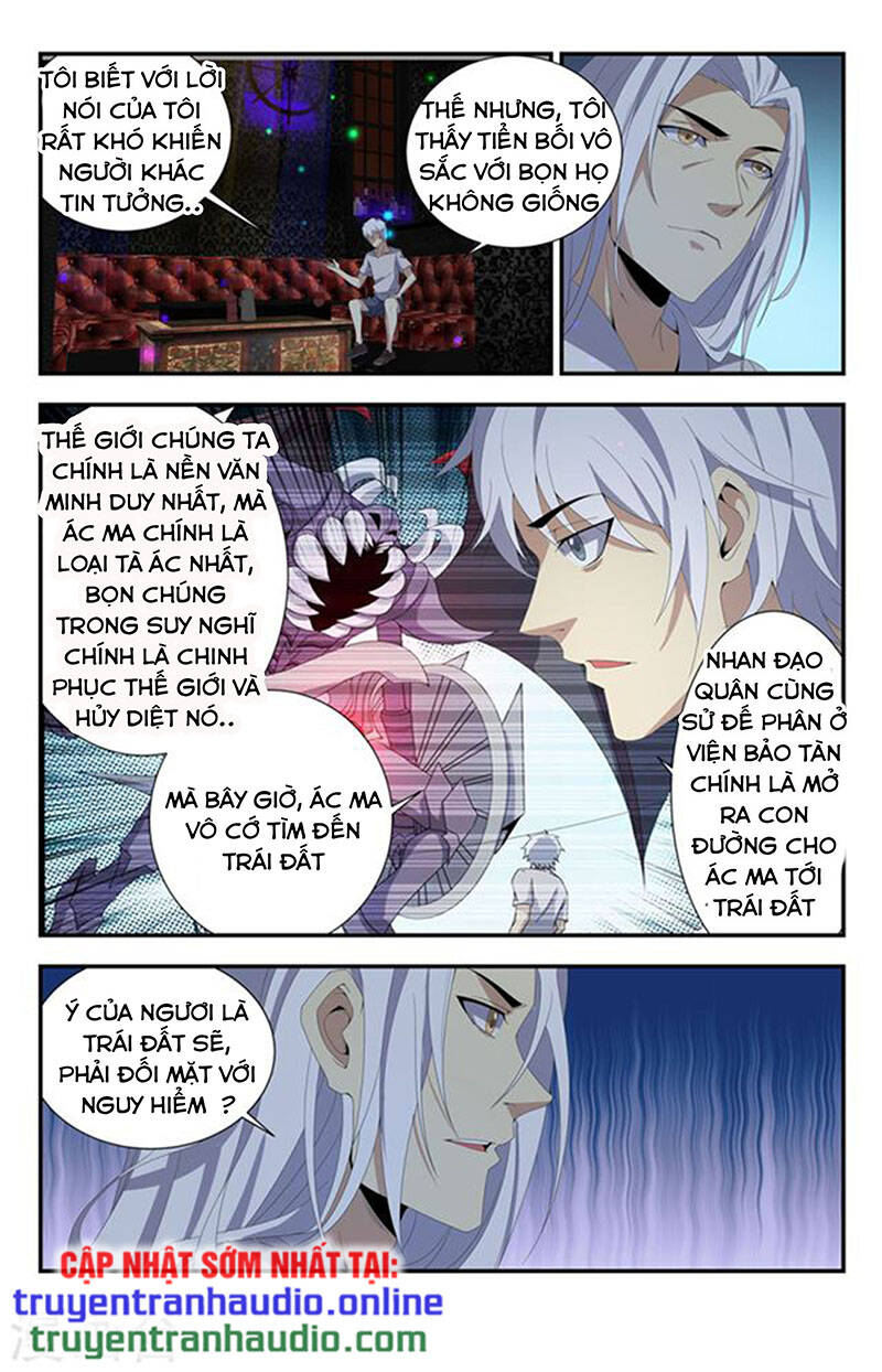 Long Ẩn Giả Chương 218 Page 1