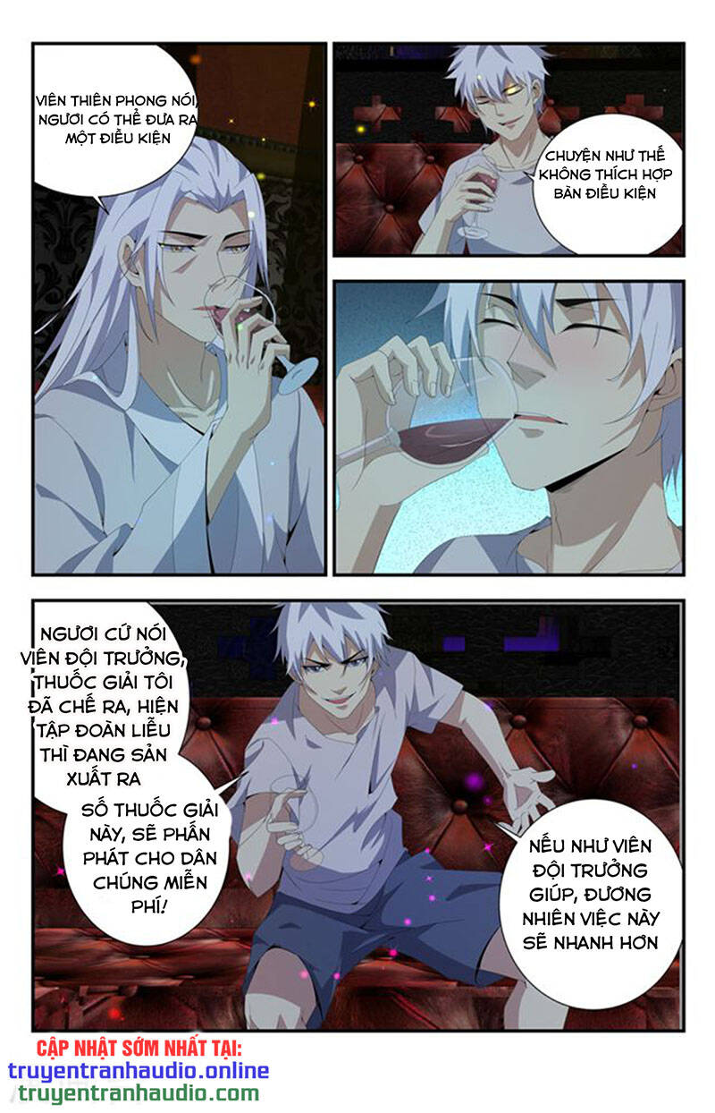 Long Ẩn Giả Chương 218 Page 4