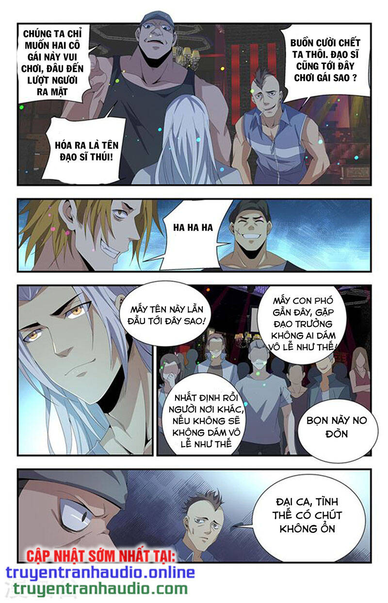 Long Ẩn Giả Chương 218 Page 7