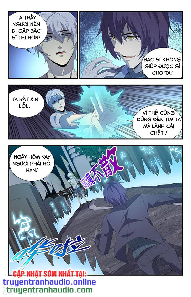 Long Ẩn Giả Chương 226 Page 5