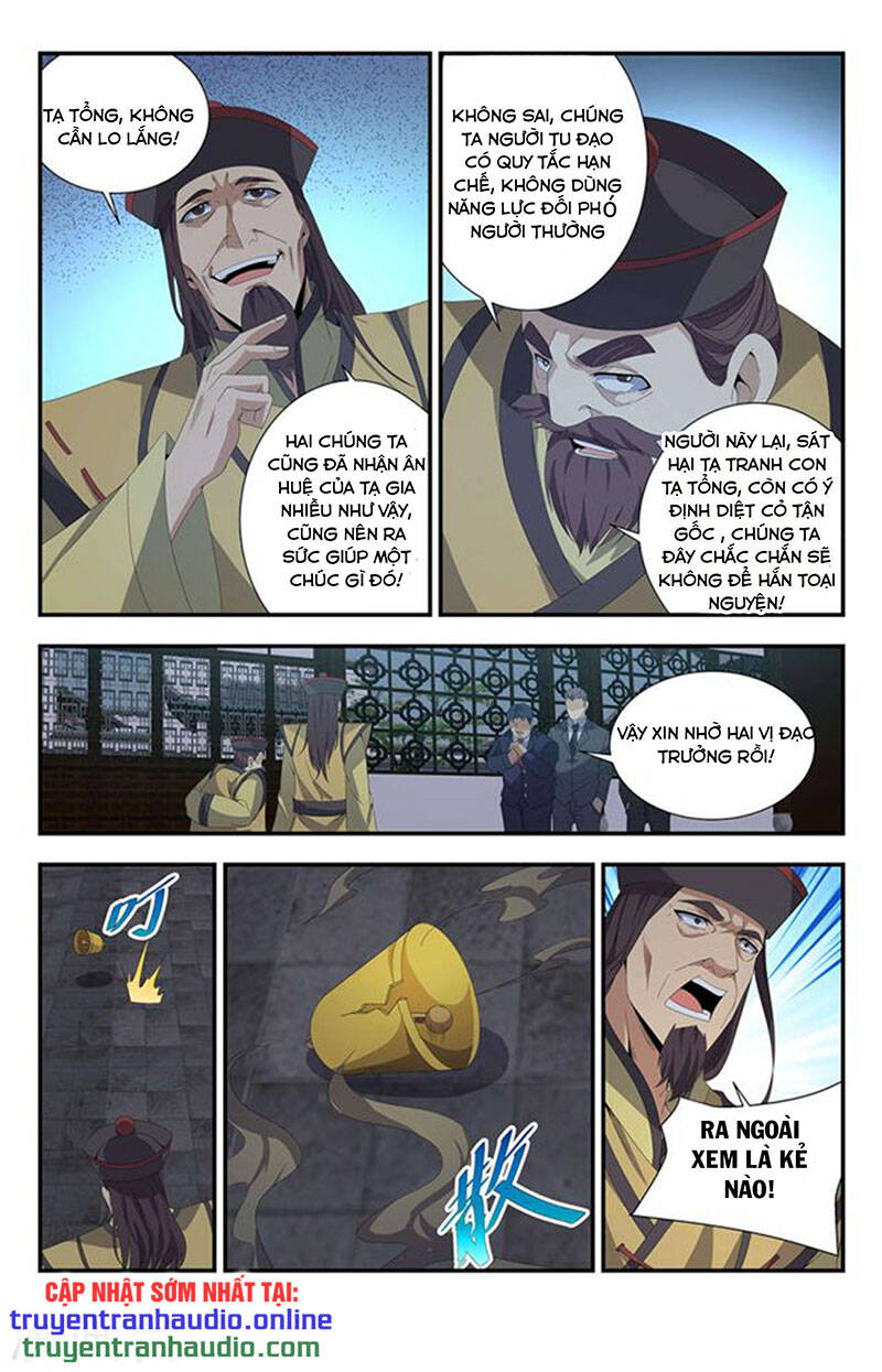 Long Ẩn Giả Chương 229 Page 4