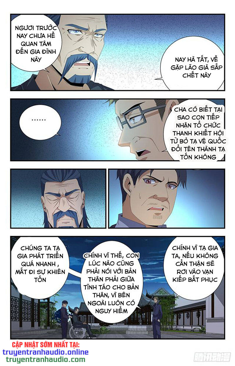 Long Ẩn Giả Chương 235 Page 3