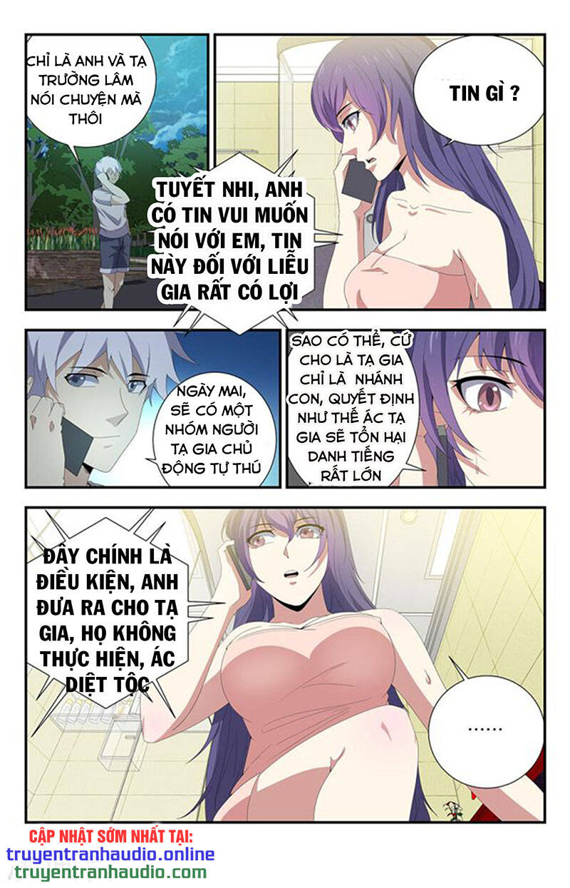 Long Ẩn Giả Chương 237 Page 1