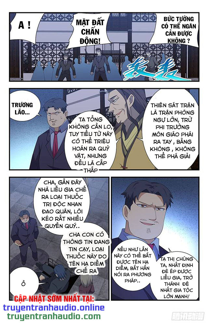 Long Ẩn Giả Chương 230 Page 4