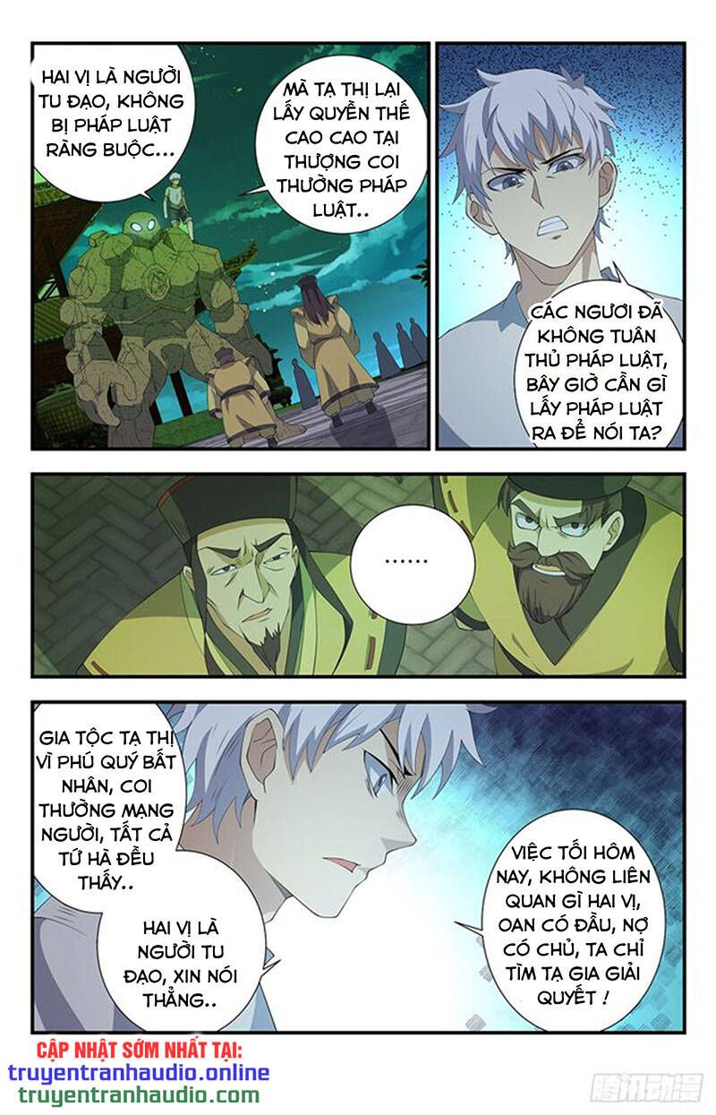 Long Ẩn Giả Chương 230 Page 7