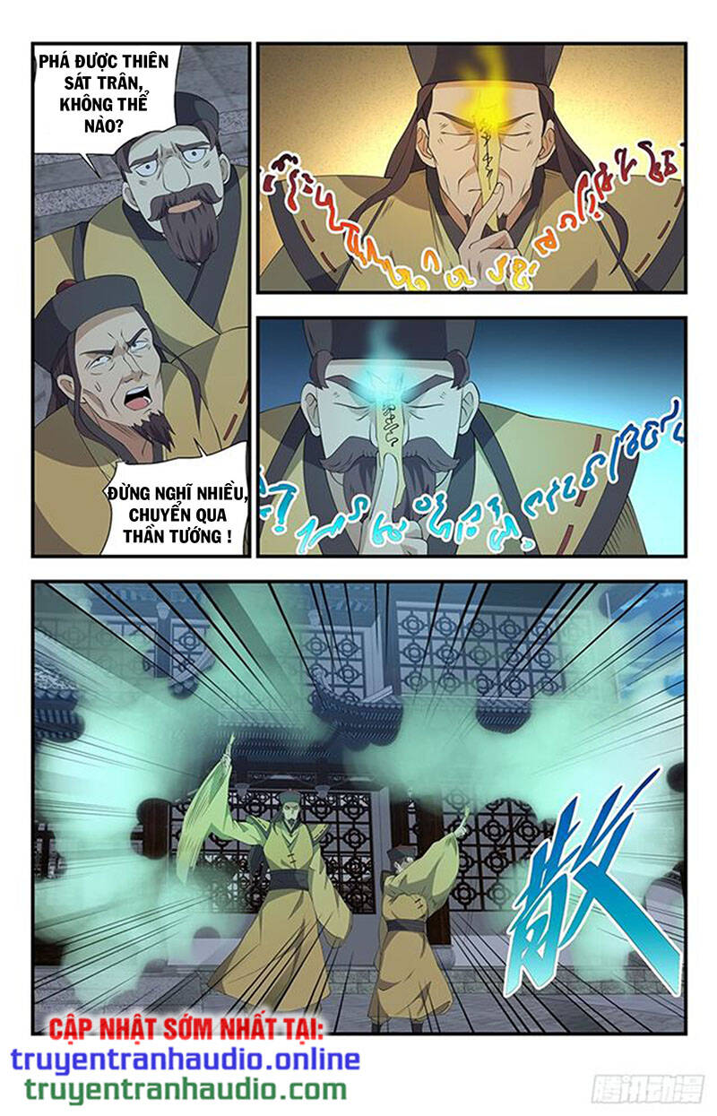 Long Ẩn Giả Chương 231 Page 5