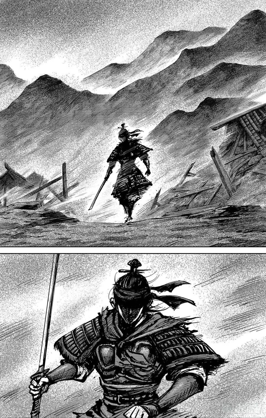 Thích Khách Tín Điều Chương 34 Page 7