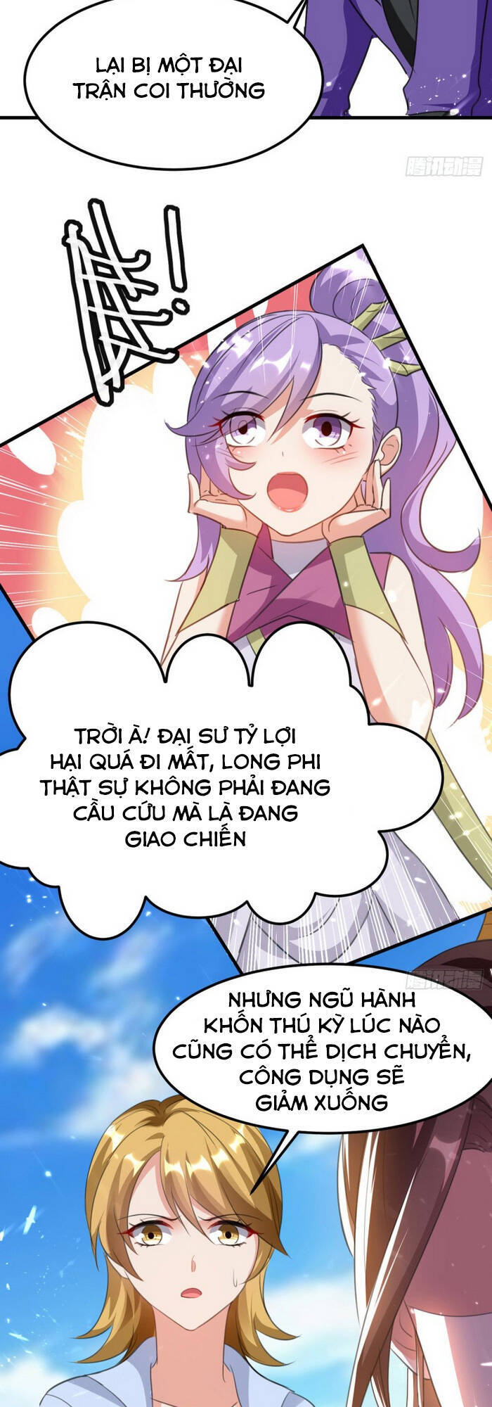 Ta Điên Cuồng Thăng Cấp Chương 56 Page 15