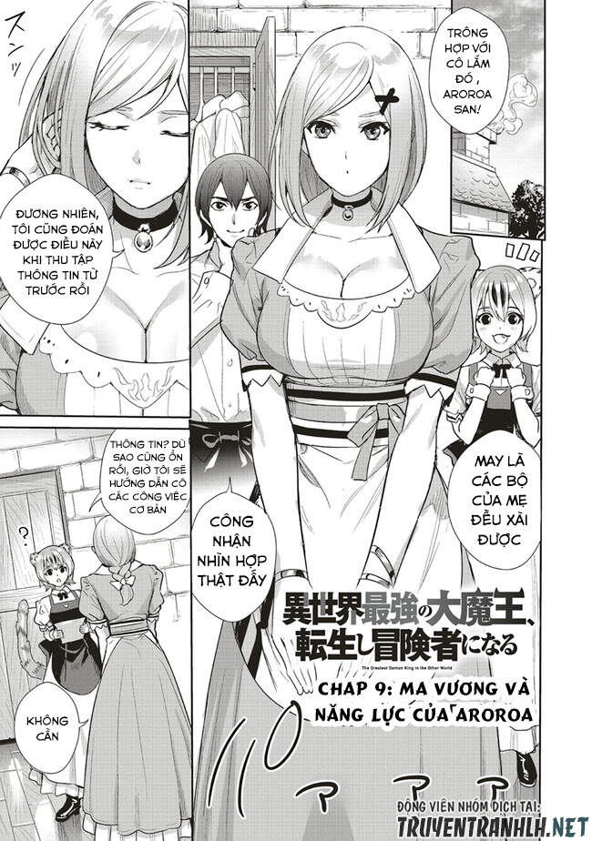 Isekai Saikyou No Daimaou, Tensei Shi Boukensha Ni Naru Chương 9 Page 3