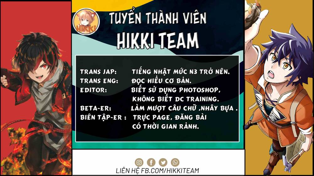 Cầu Nguyện Cho Linh Hồn Cậu Được Siêu Thoát Sao? Tớ Không Làm Đâu!! Chương 2.5 Page 21